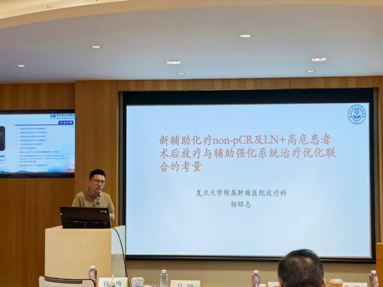 杨昭志