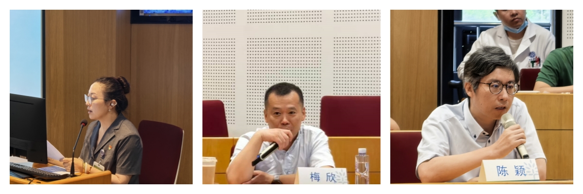 讨论3