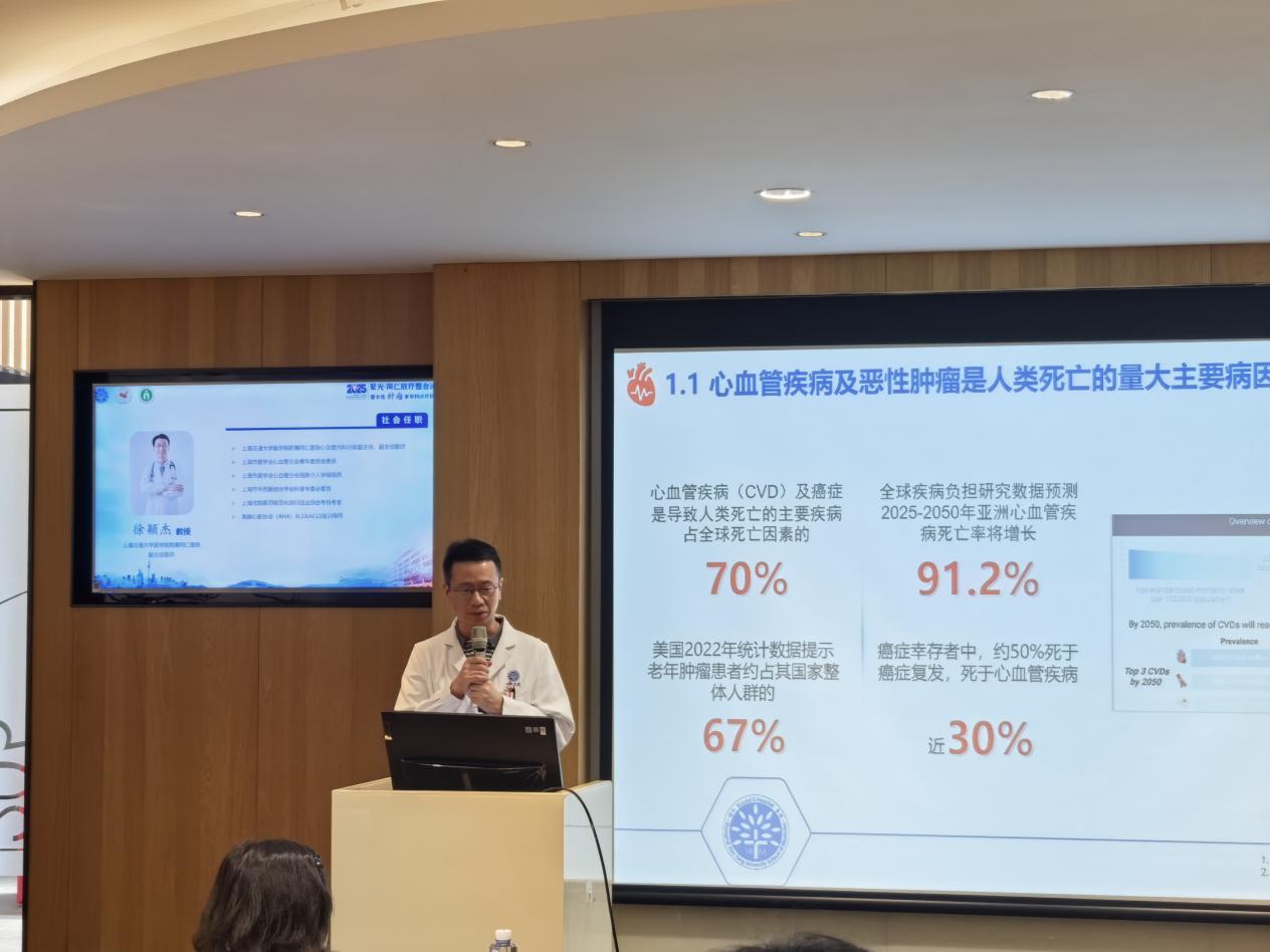 徐颖杰